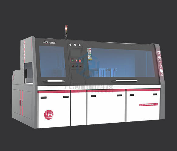 JR-550CNC-3A-1SȫԶл-β